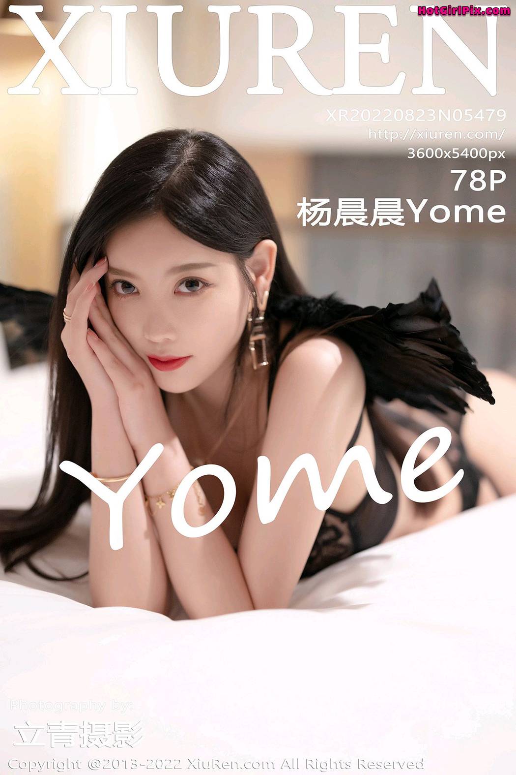 [XIUREN] No.5479 Yang Chen Chen 杨晨晨Yome (Yang Chen Chen 杨晨晨sugar) Cover Photo