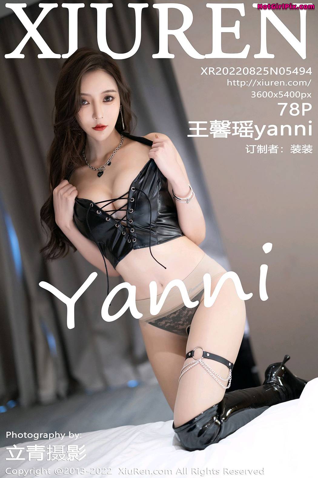 [XIUREN] No.5494 Wang Xin Yao 王馨瑶yanni Cover Photo