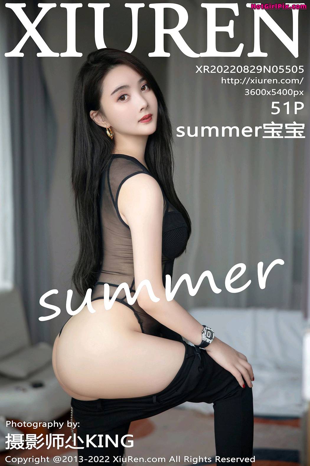 [XIUREN] No.5505 summer宝宝 Cover Photo