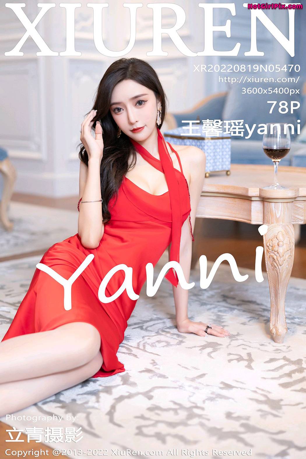 [XIUREN] No.5470 Wang Xin Yao 王馨瑶yanni Cover Photo