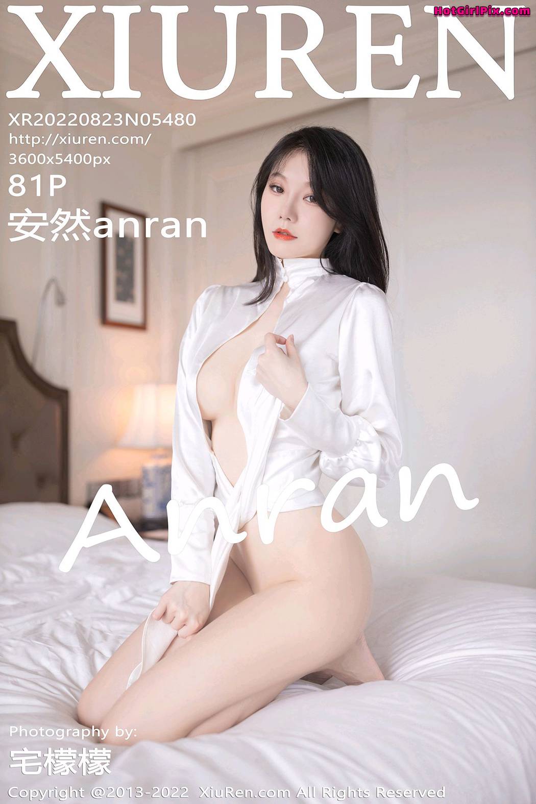 [XIUREN] No.5480 安然anran Cover Photo