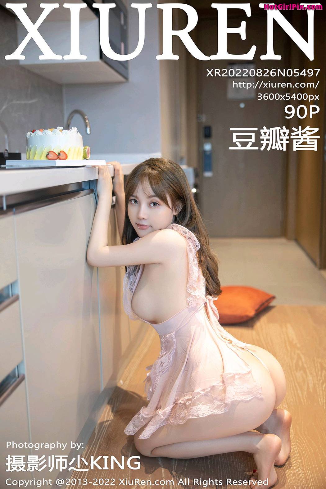 [XIUREN] No.5497 Dou Ban Jiang 豆瓣酱 Cover Photo