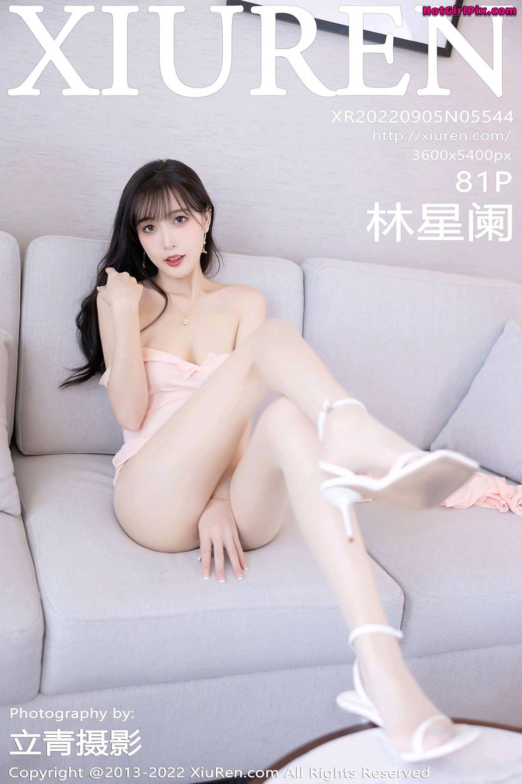 [XIUREN] No.5544 Lin Xing Lan 林星阑 Cover Photo