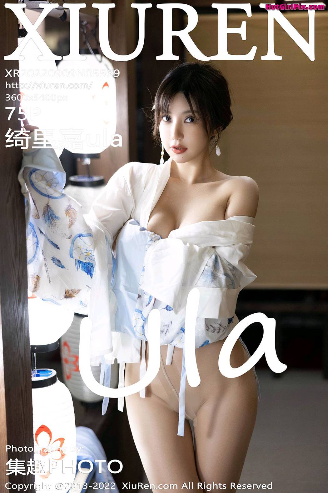[XIUREN] No.5569 Qi Li Jia 绮里嘉ula Cover Photo