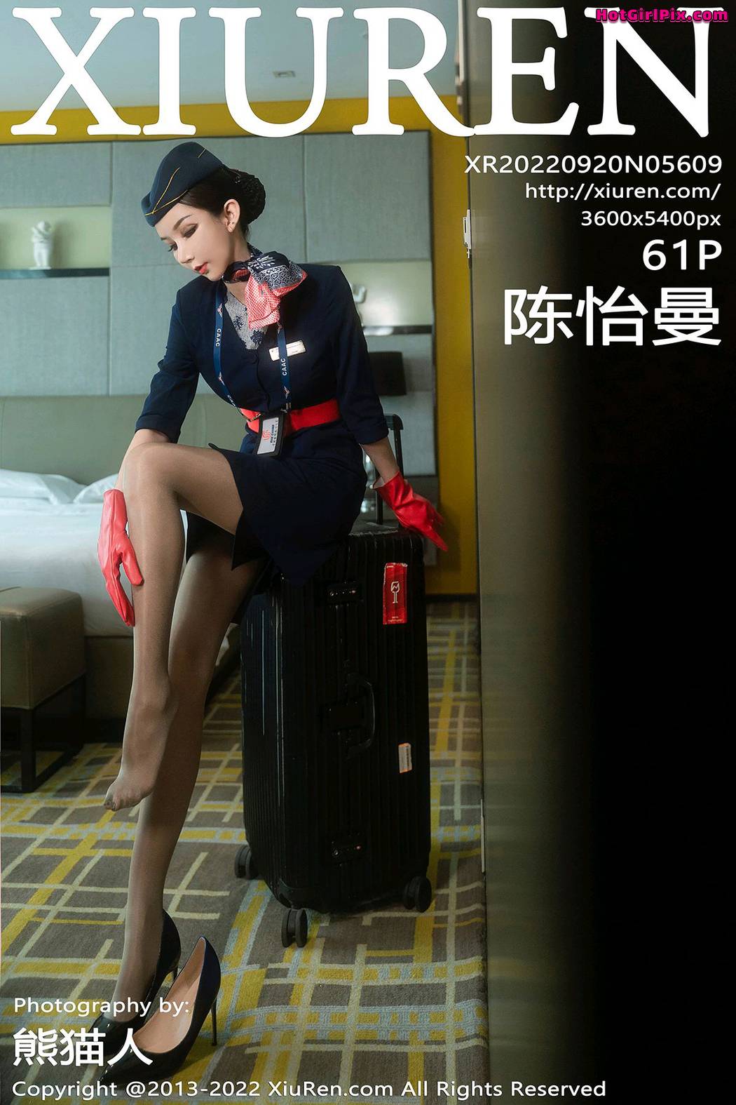 [XIUREN] No.5609 Coco 陈怡曼 Cover Photo