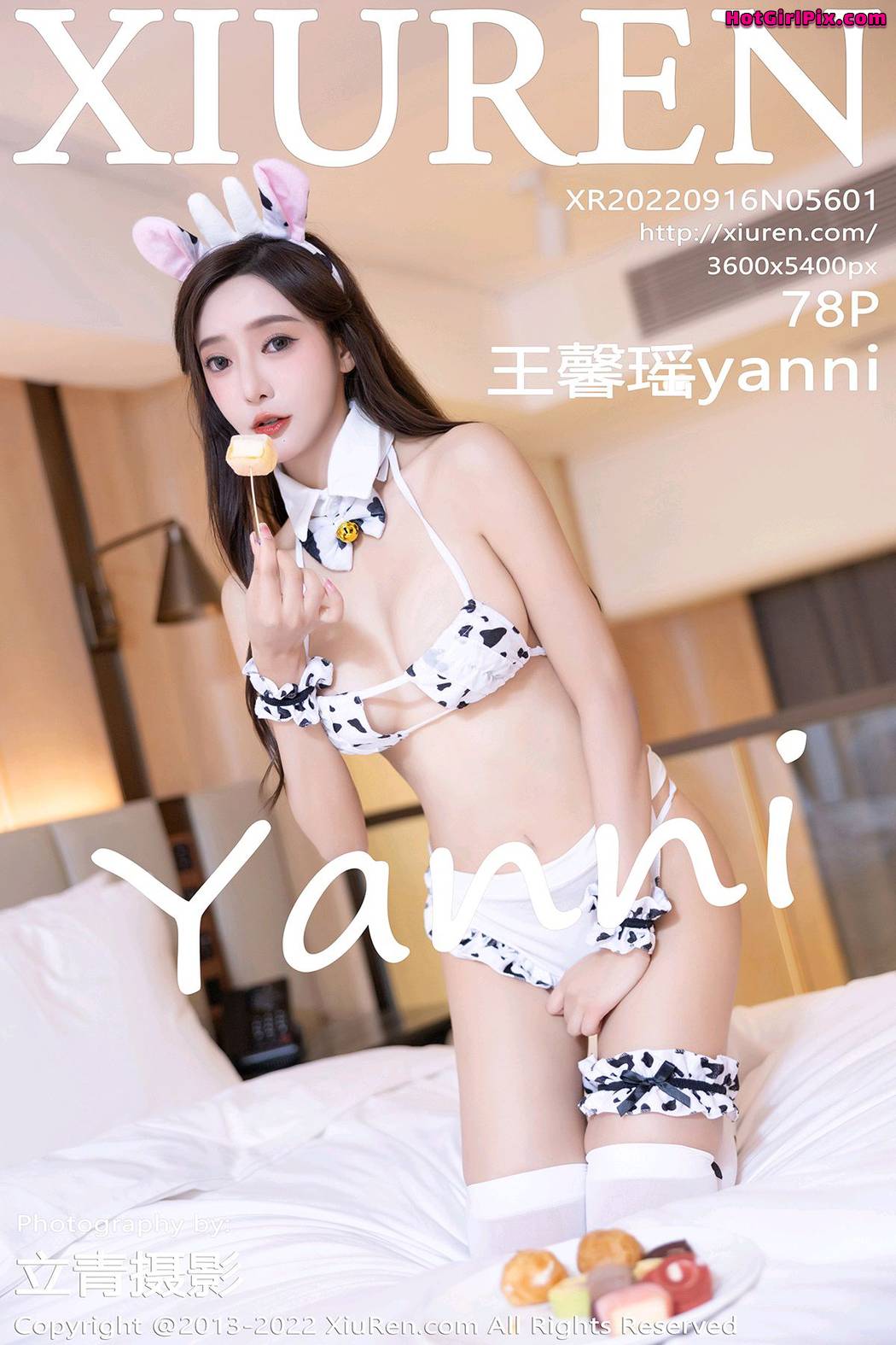 [XIUREN] No.5601 Wang Xin Yao 王馨瑶yanni Cover Photo
