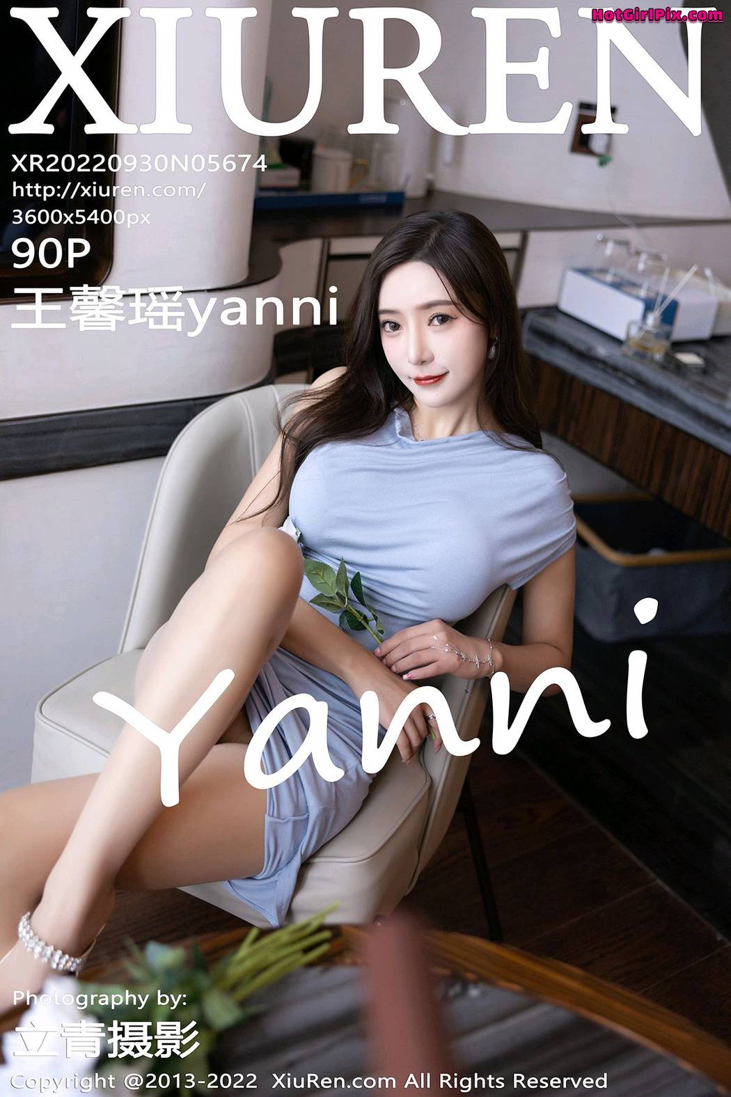 [XIUREN] No.5674 Wang Xin Yao 王馨瑶yanni Cover Photo