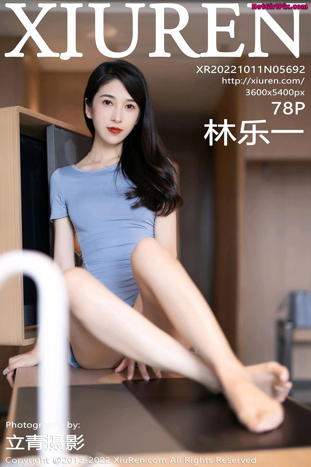 [XIUREN] No.5692 Lin Yue Yi 林乐一 Cover Photo