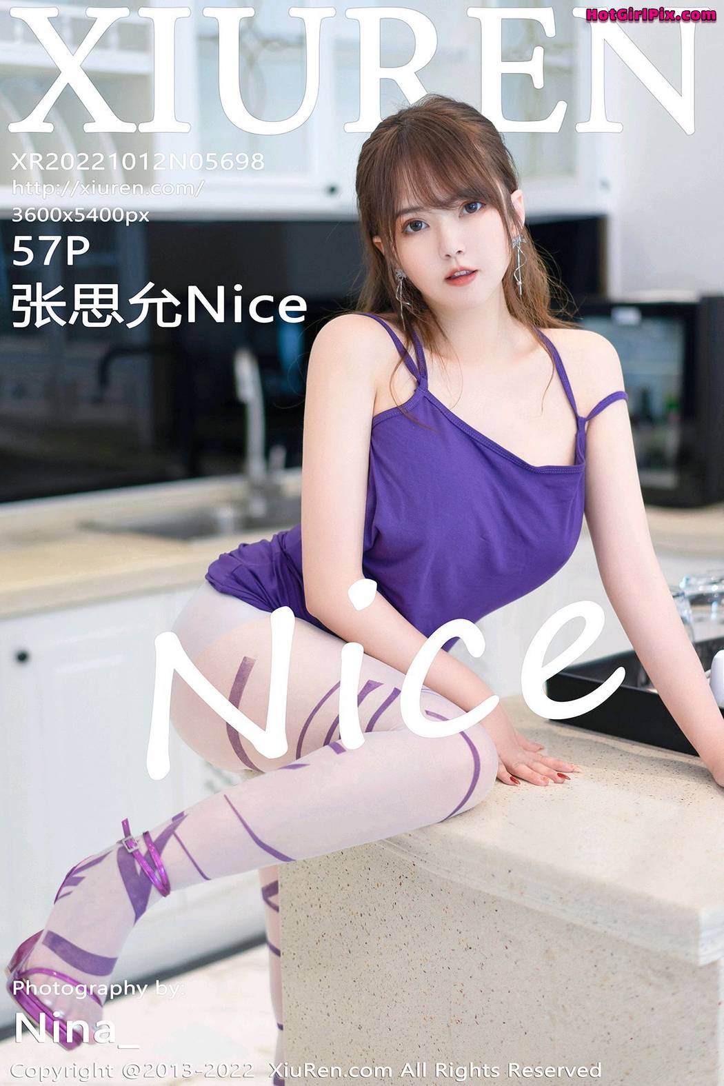 [XIUREN] No.5698 Zhang Si Yun 张思允Nice Cover Photo