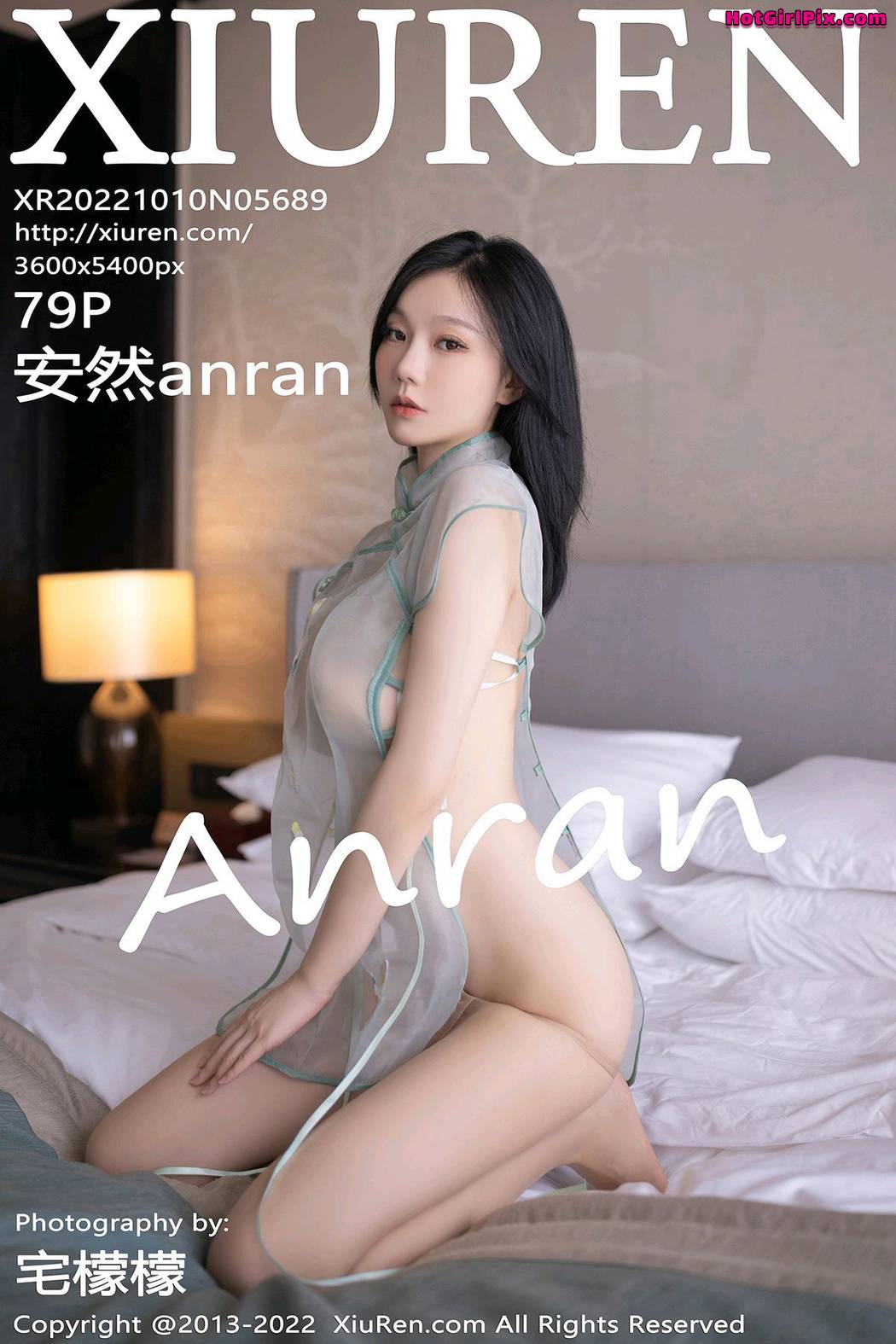 [XIUREN] No.5689 安然anran Cover Photo