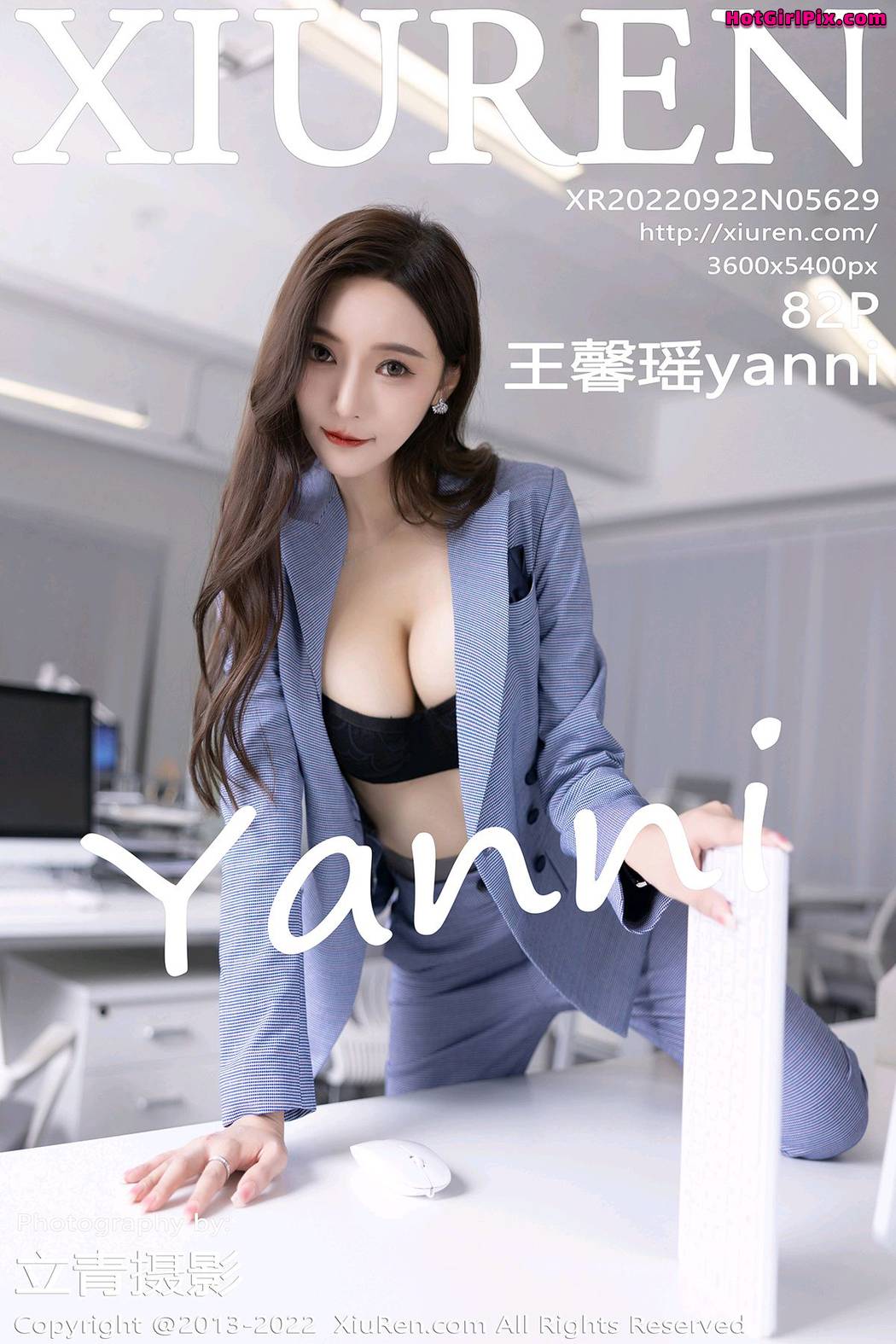 [XIUREN] No.5629 Wang Xin Yao 王馨瑶yanni Cover Photo