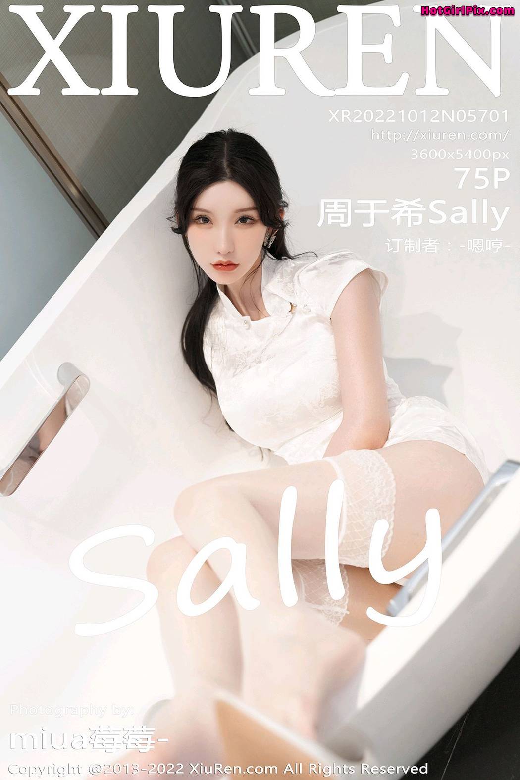 [XIUREN] No.5701 Zhou Yuxi 周于希Sally (Zhou Yuxi 周于希Sandy) Cover Photo