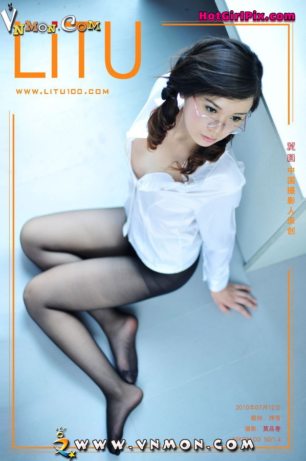 [HGP] Vol.243 - Office lady gone wild Cover Photo