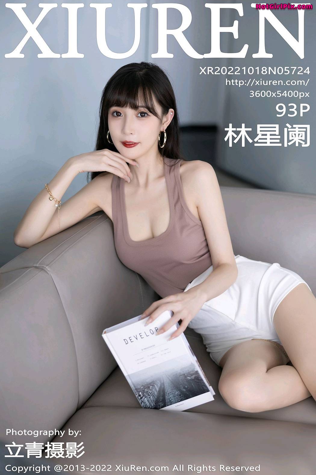 [XIUREN] No.5724 Lin Xing Lan 林星阑 Cover Photo