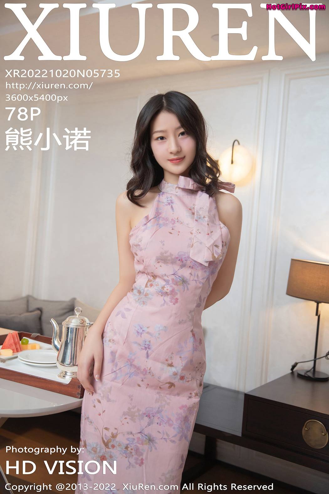 [XIUREN] No.5735 Xiong Xiao Nuo 熊小诺 Cover Photo