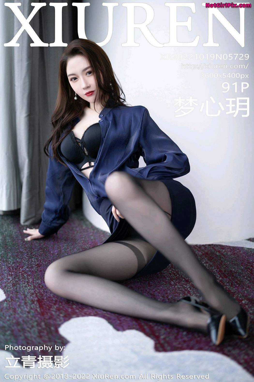 [XIUREN] No.5729 Meng Xin Yue 梦心玥 Cover Photo