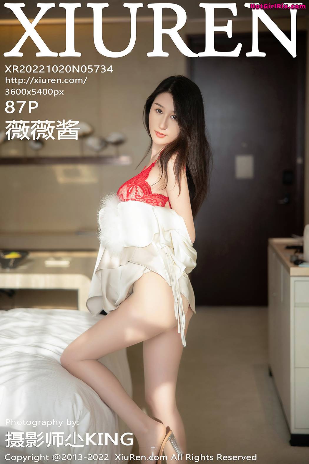 [XIUREN] No.5734 Wei Wei Jiang 薇薇酱 Cover Photo