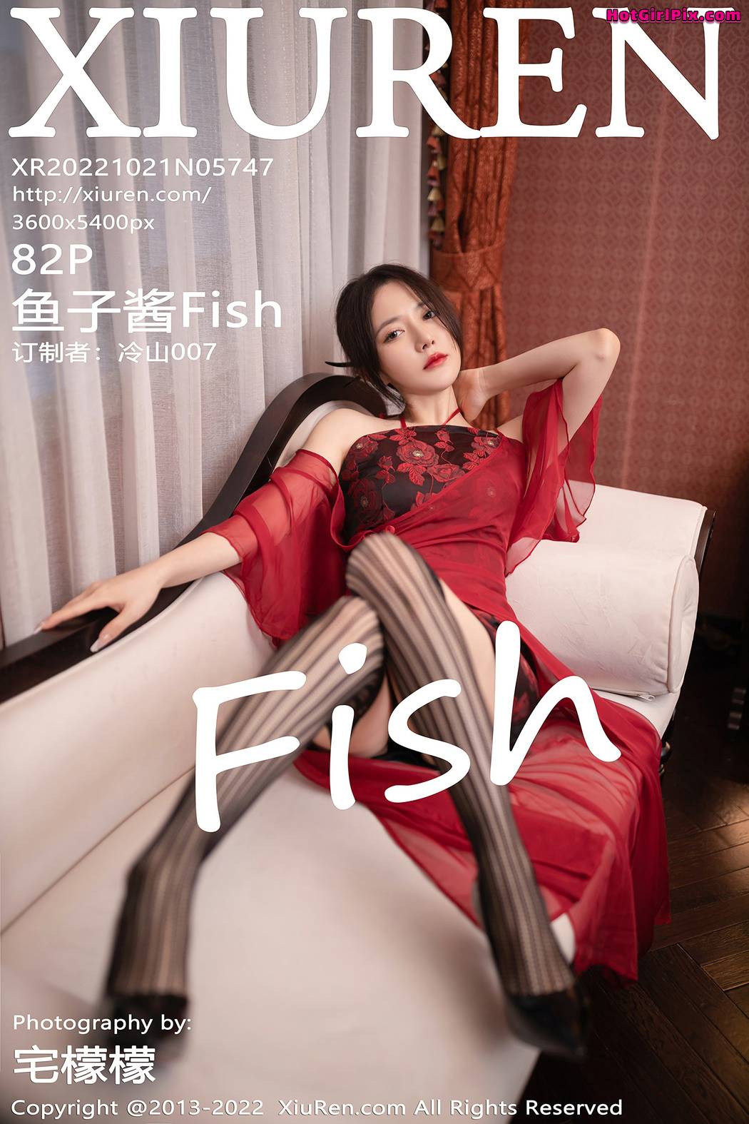[XIUREN] No.5747 鱼子酱Fish Cover Photo