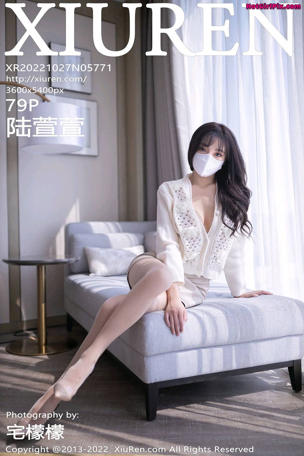 [XIUREN] No.5771 Lu Xuan Xuan 陆萱萱 Cover Photo