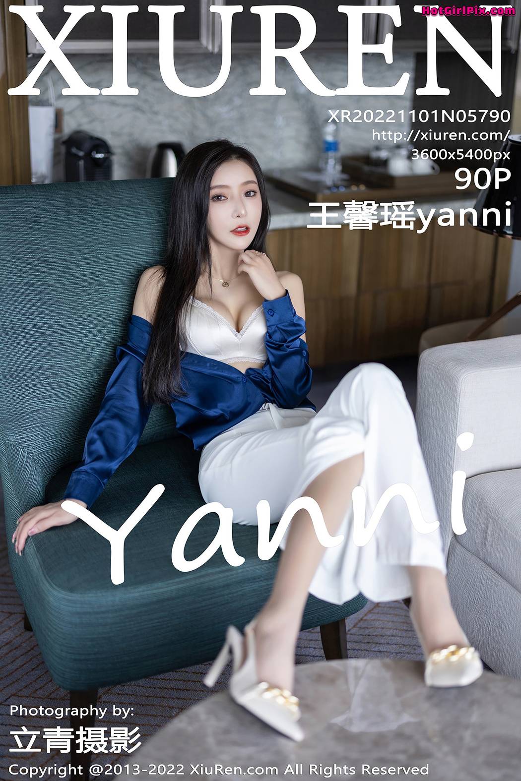 [XIUREN] No.5790 Wang Xin Yao 王馨瑶yanni Cover Photo