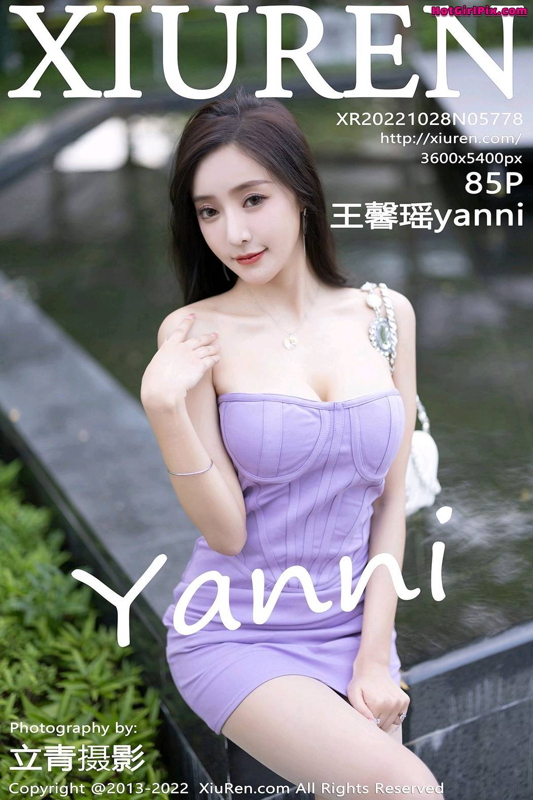 [XIUREN] No.5778 Wang Xin Yao 王馨瑶yanni Cover Photo