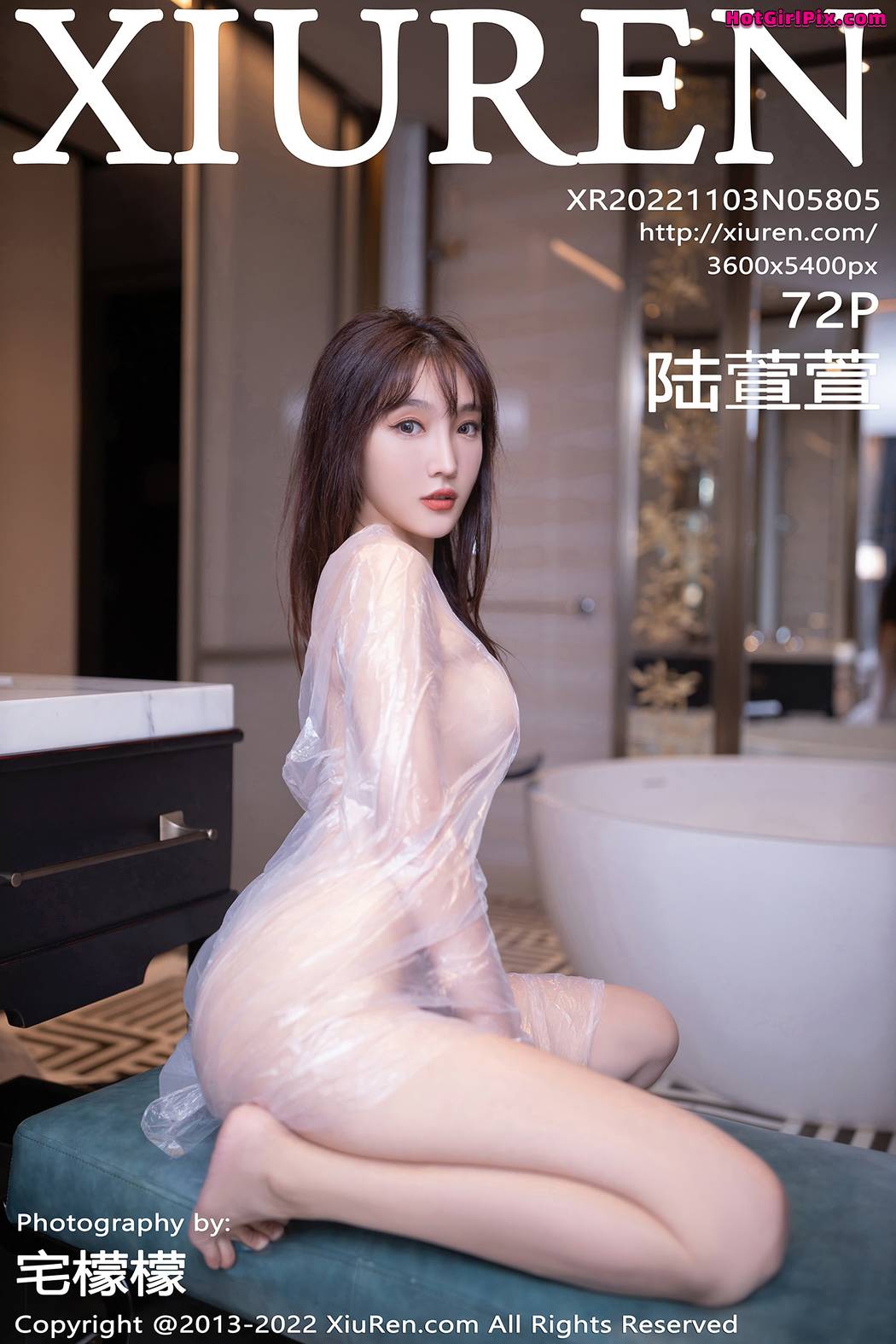 [XIUREN] No.5805 Lu Xuan Xuan 陆萱萱 Cover Photo