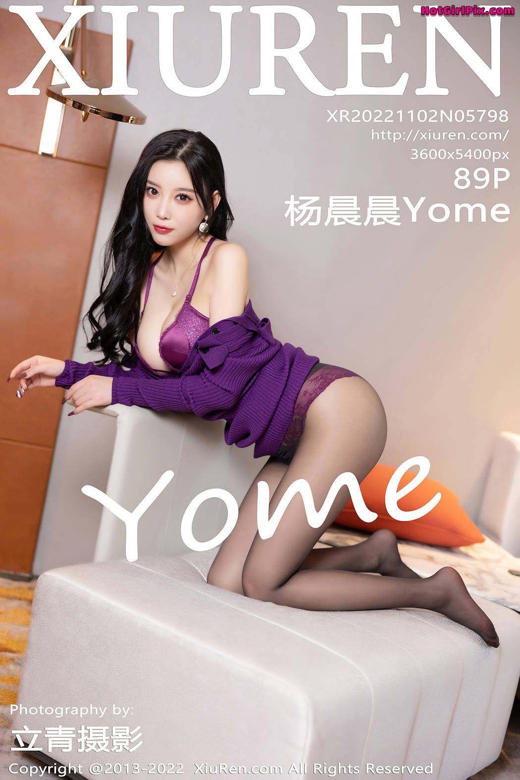 [XIUREN] No.5798 Yang Chen Chen 杨晨晨Yome (Yang Chen Chen 杨晨晨sugar) Cover Photo