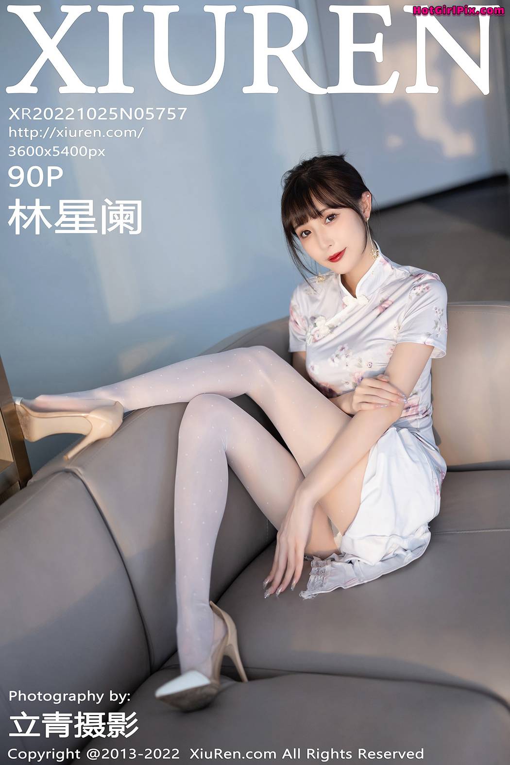 [XIUREN] No.5757 Lin Xing Lan 林星阑 Cover Photo