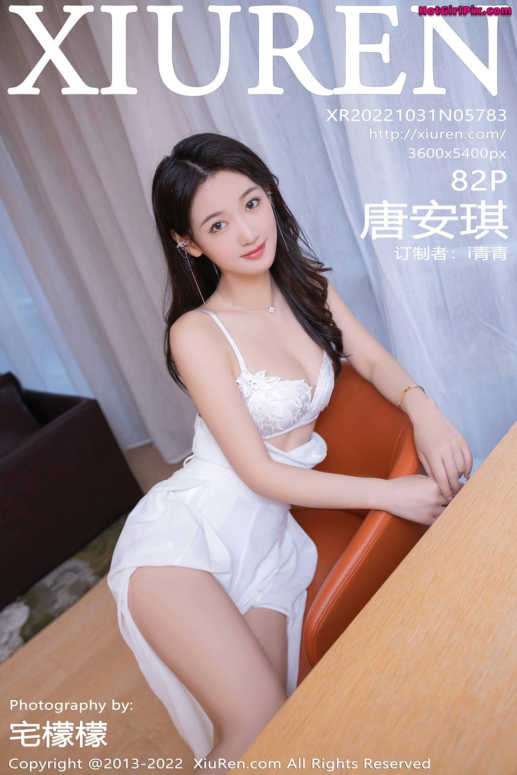 [XIUREN] No.5783 Tang An Qi 唐安琪 Cover Photo