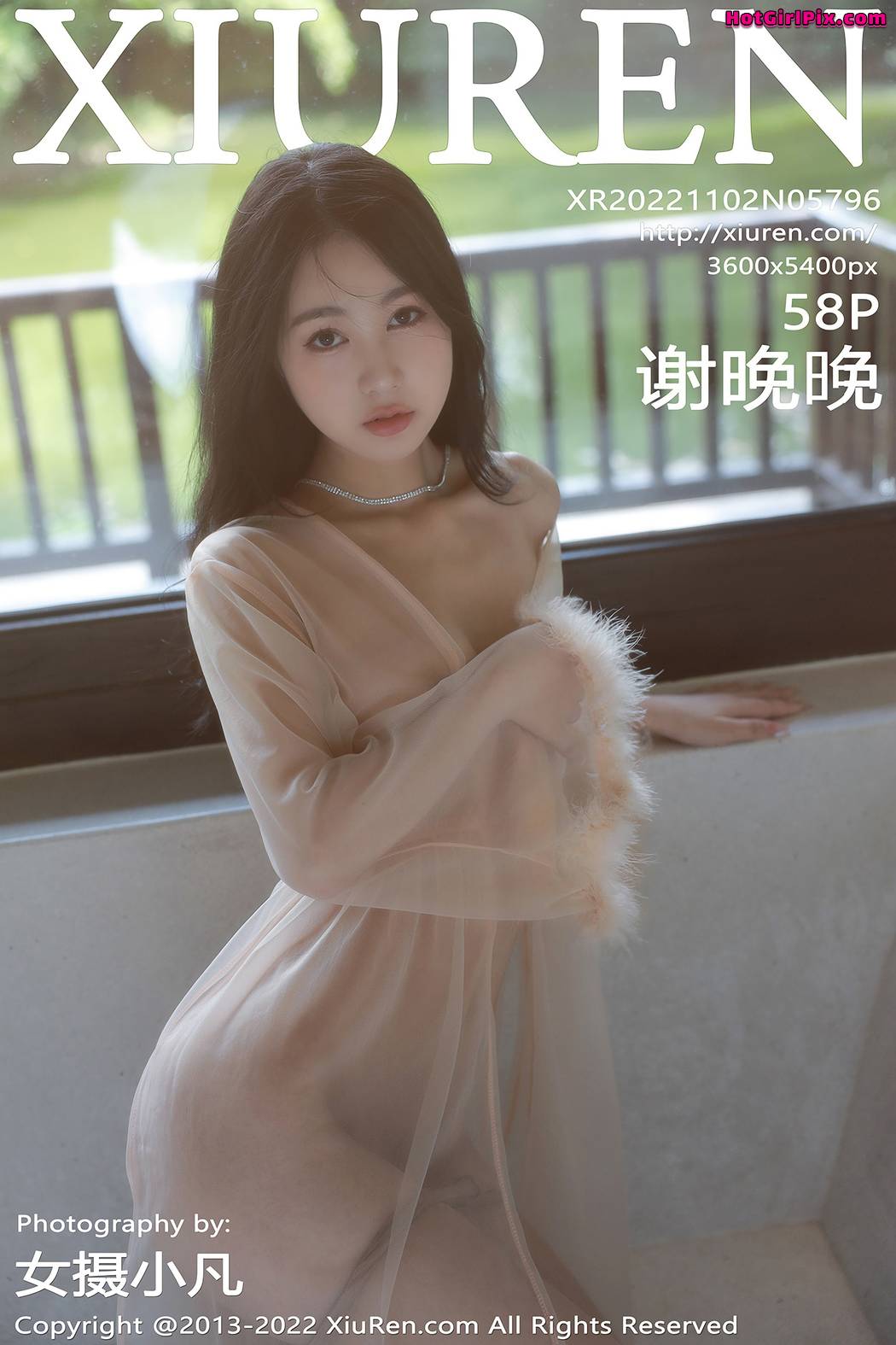 [XIUREN] No.5796 谢晚晚 Cover Photo