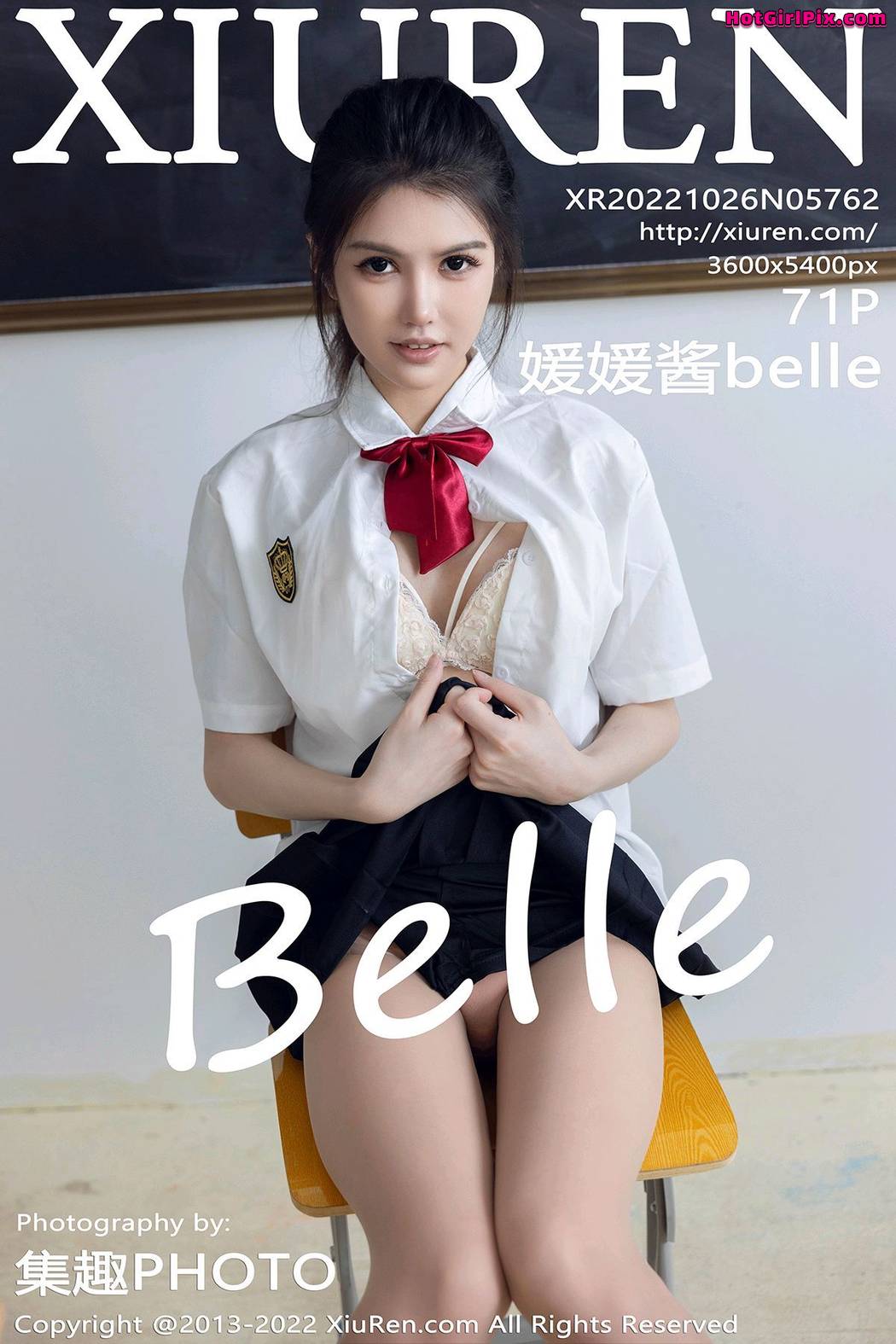 [XIUREN] No.5762 媛媛酱belle Cover Photo