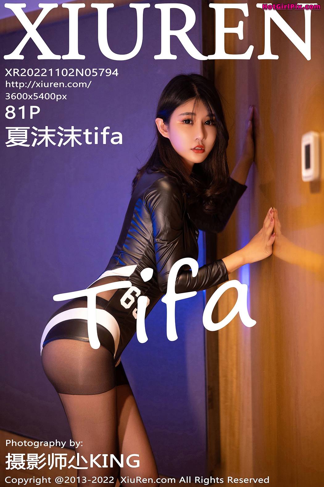 [XIUREN] No.5794 夏沫沫tifa Cover Photo