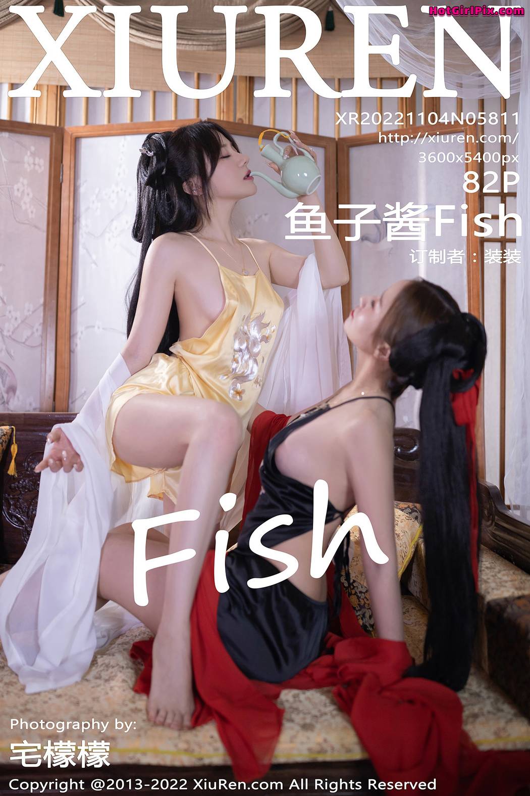 [XIUREN] No.5811 鱼子酱Fish Cover Photo