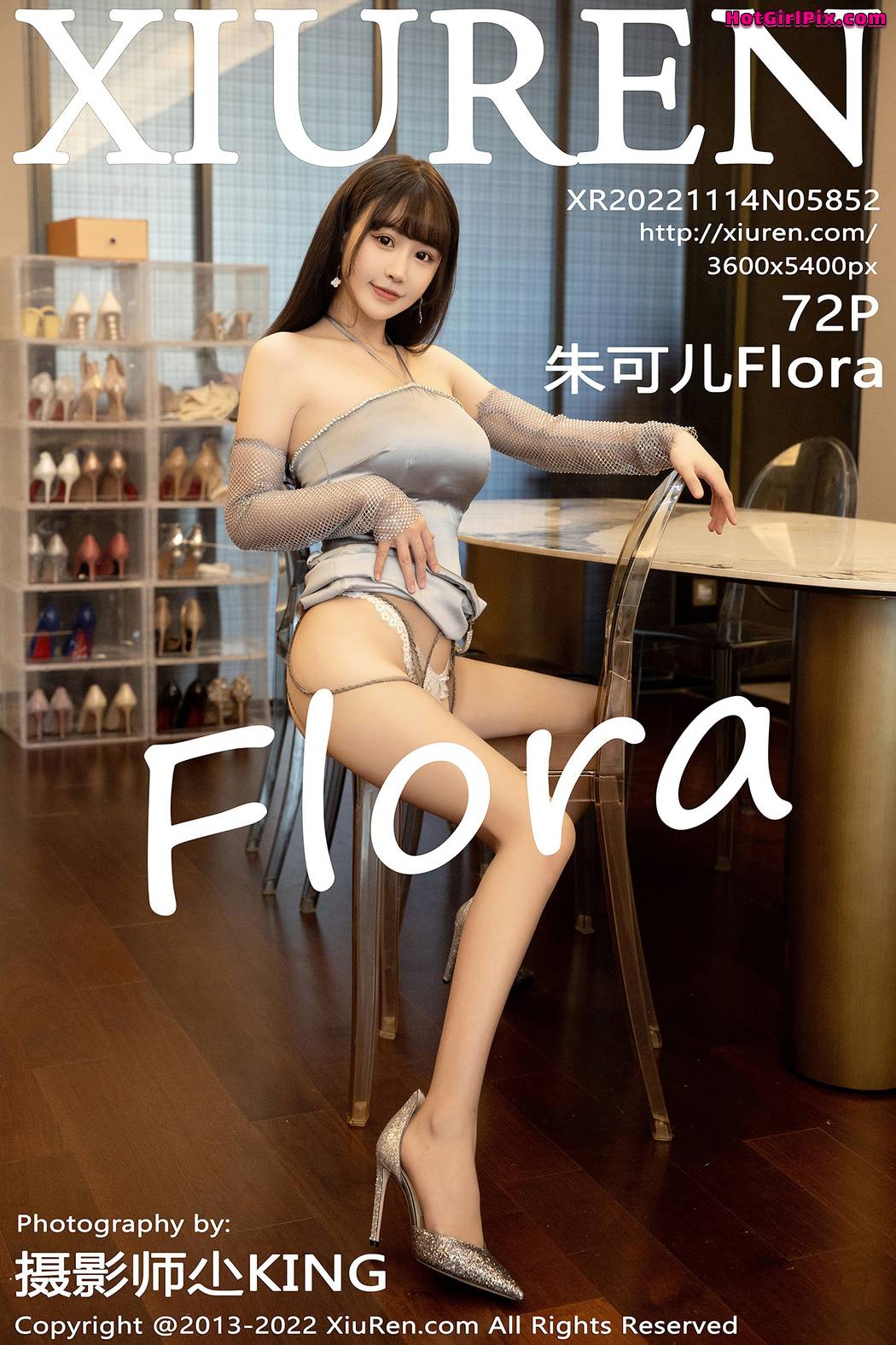 [XIUREN] No.5852 Zhu Ke Er 朱可儿Flora (Zhu Ke Er 朱可儿Flower) Cover Photo