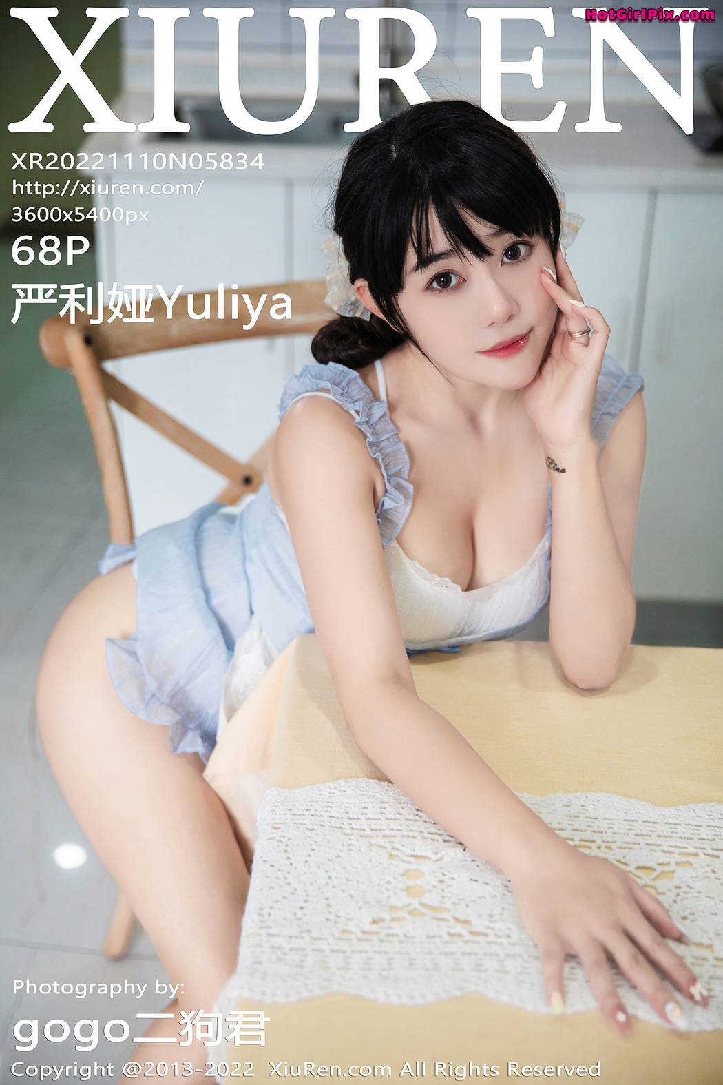 [XIUREN] No.5834 严利娅Yuliya Cover Photo