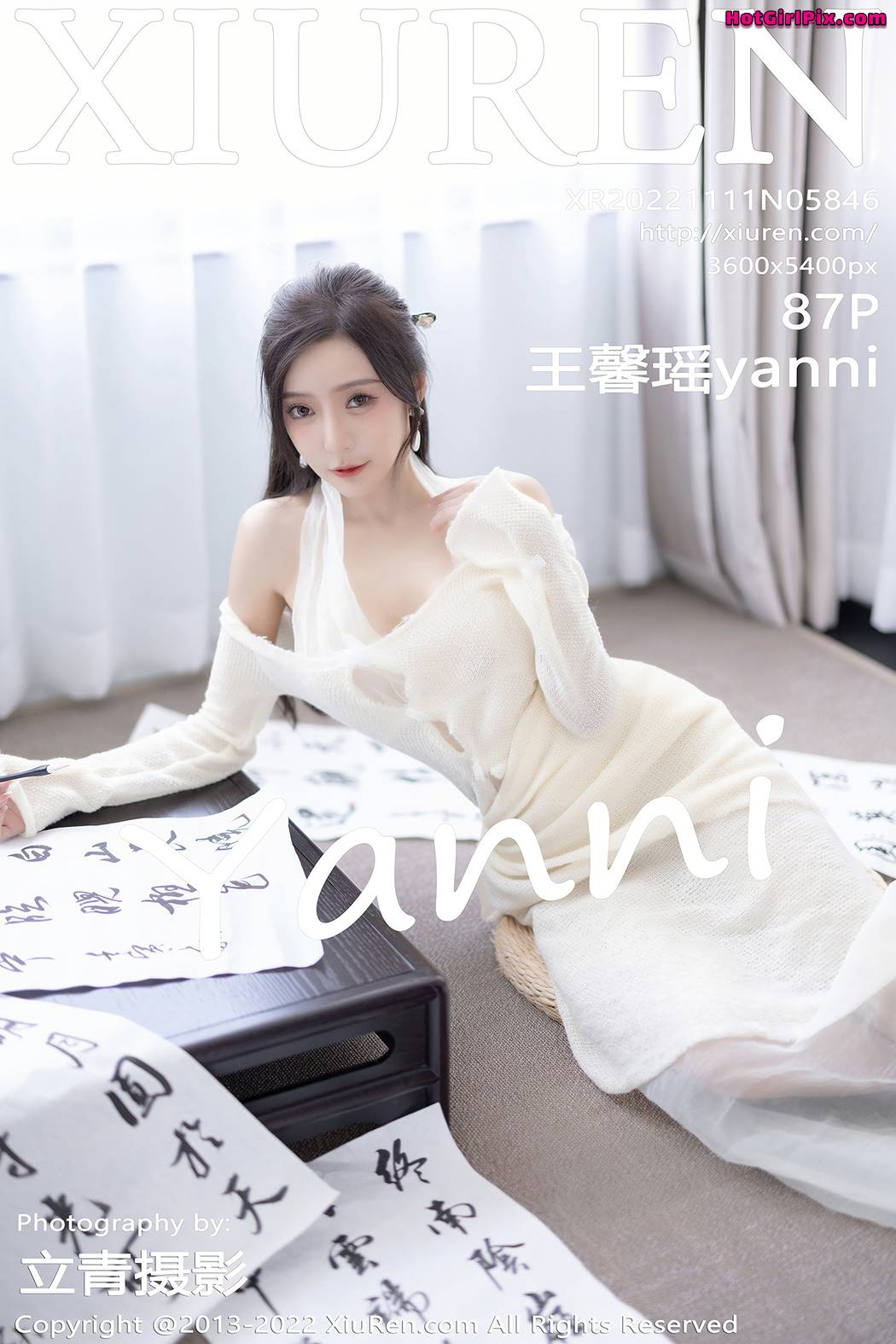 [XIUREN] No.5846 Wang Xin Yao 王馨瑶yanni Cover Photo