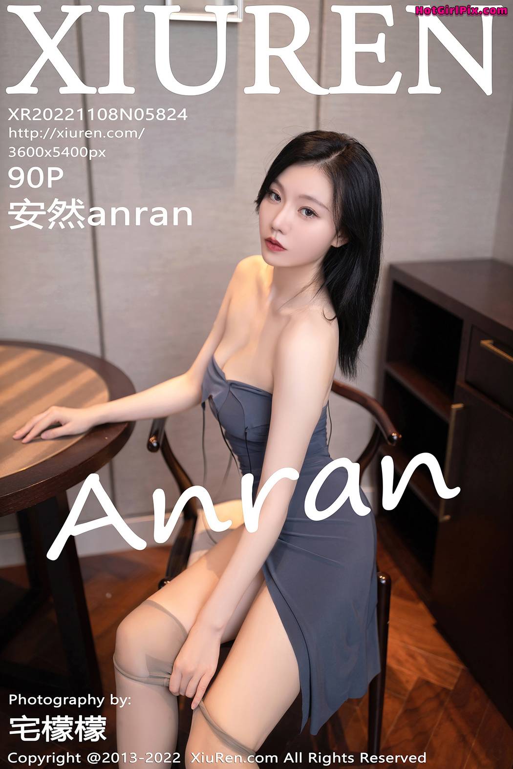 [XIUREN] No.5824 安然anran Cover Photo