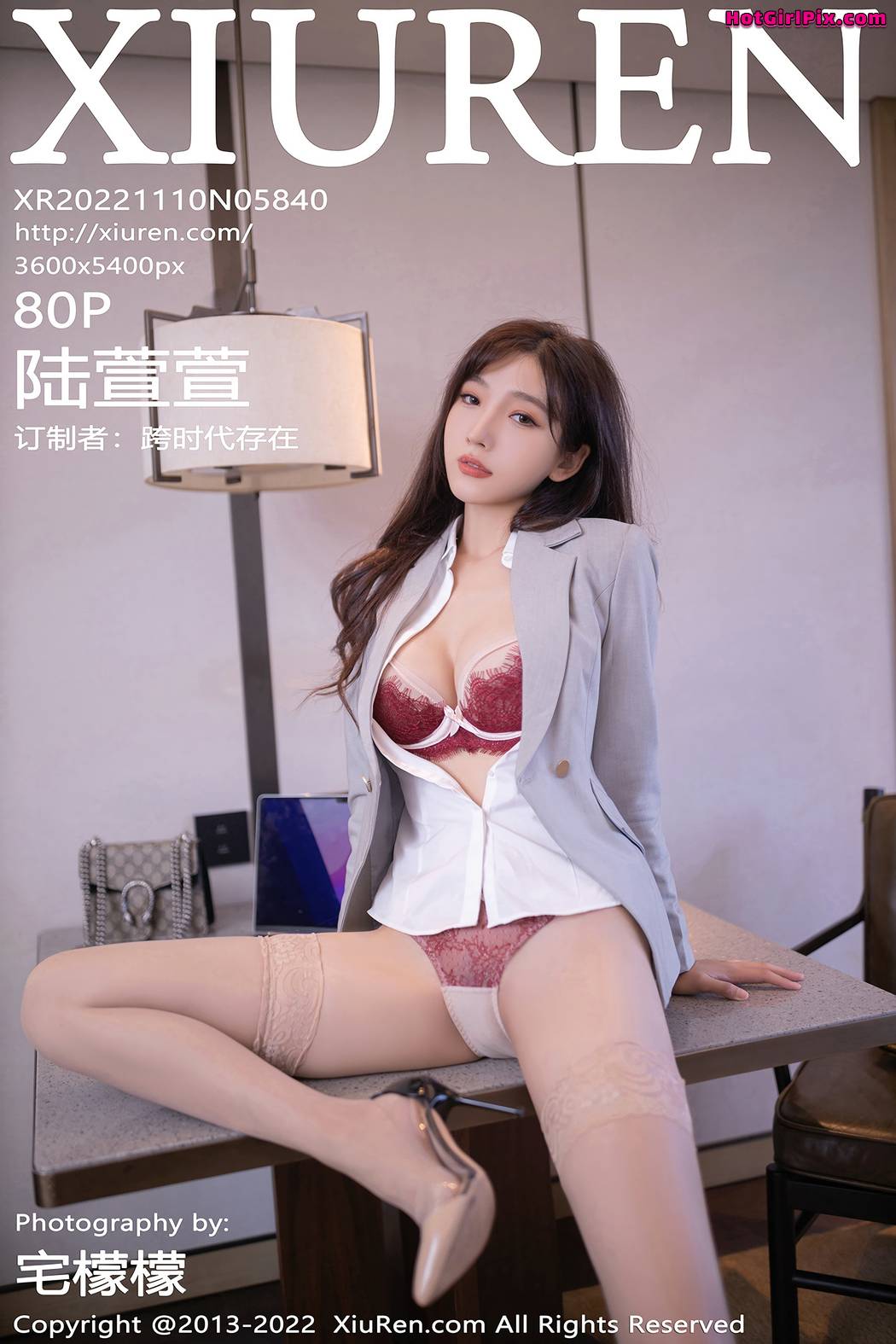 [XIUREN] No.5840 Lu Xuan Xuan 陆萱萱 Cover Photo