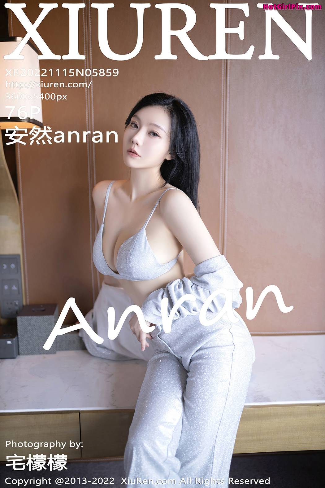 [XIUREN] No.5859 安然anran Cover Photo