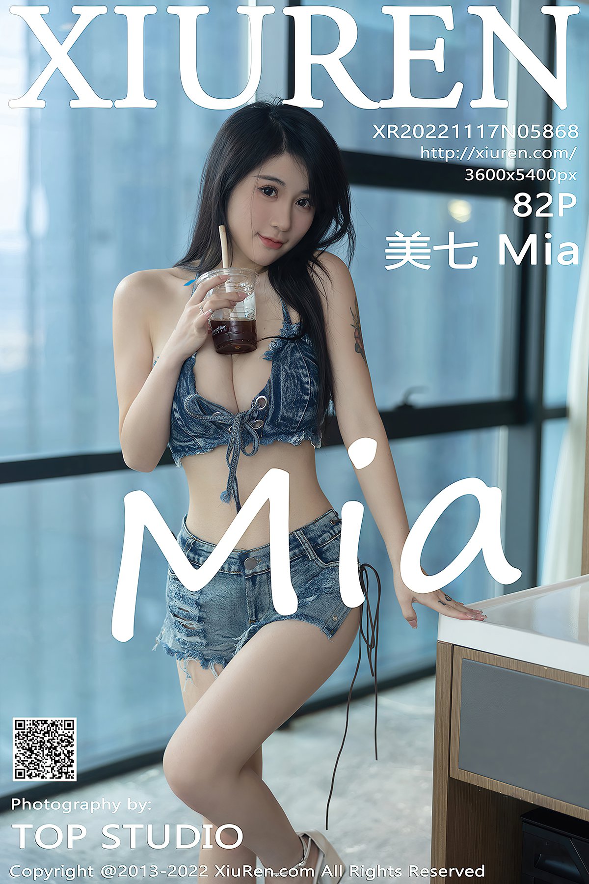 [XIUREN] No.5868 美七Mia