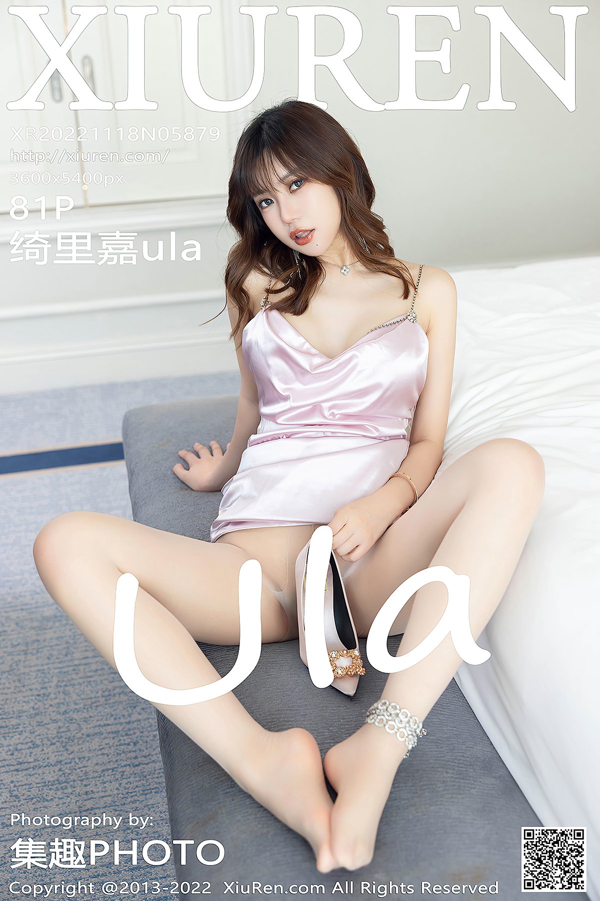 [XIUREN] No.5879 Qi Li Jia 绮里嘉ula Cover Photo