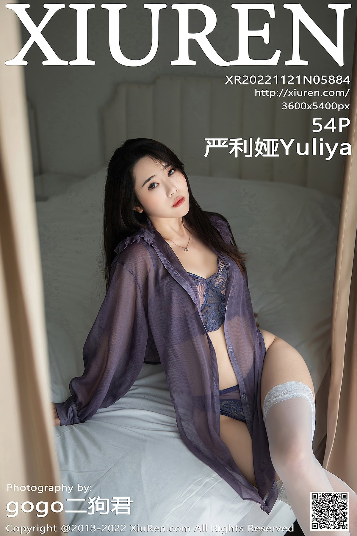 [XIUREN] No.5884 严利娅Yuliya Cover Photo