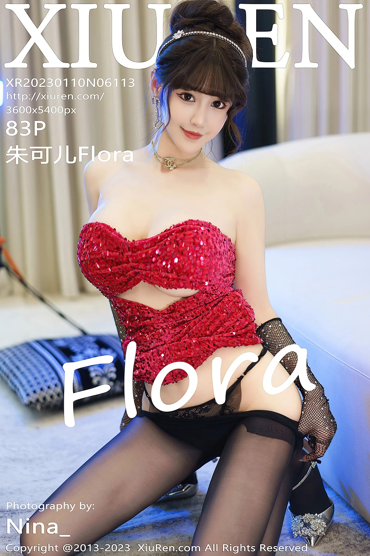 [XIUREN] No.6113 Zhu Ke Er 朱可儿Flora (Zhu Ke Er 朱可儿Flower) Cover Photo