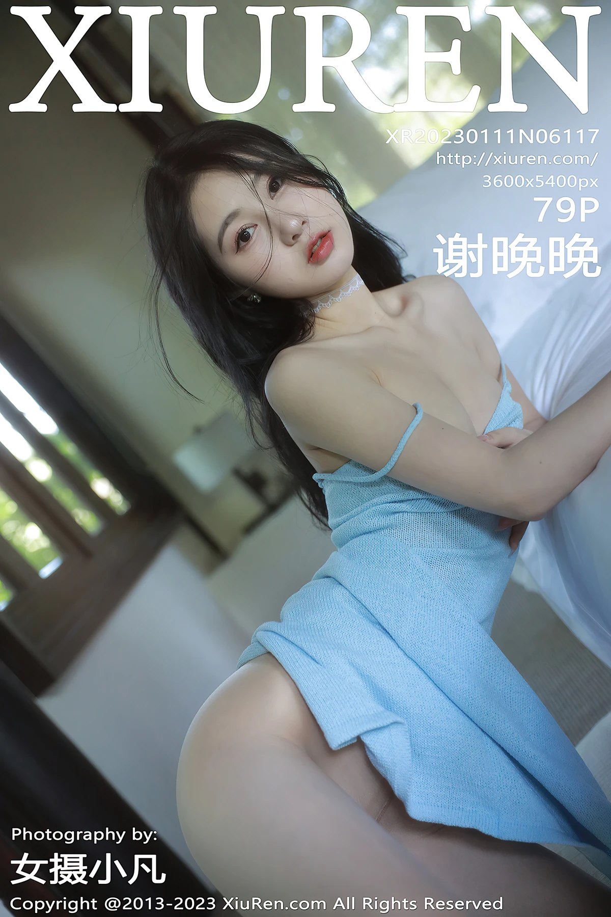 [XIUREN] No.6117 Xie Wan Wan 谢晚晚 Cover Photo