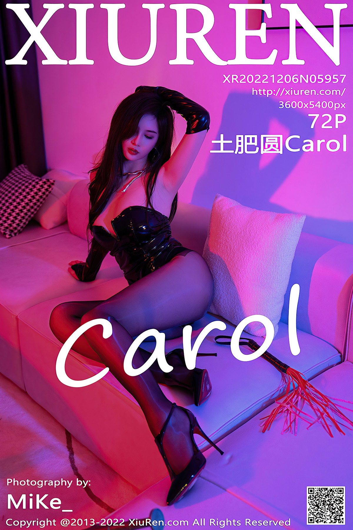 [XIUREN] No.5957 Tu Fei Yuan Carol 土肥圆Carol Cover Photo