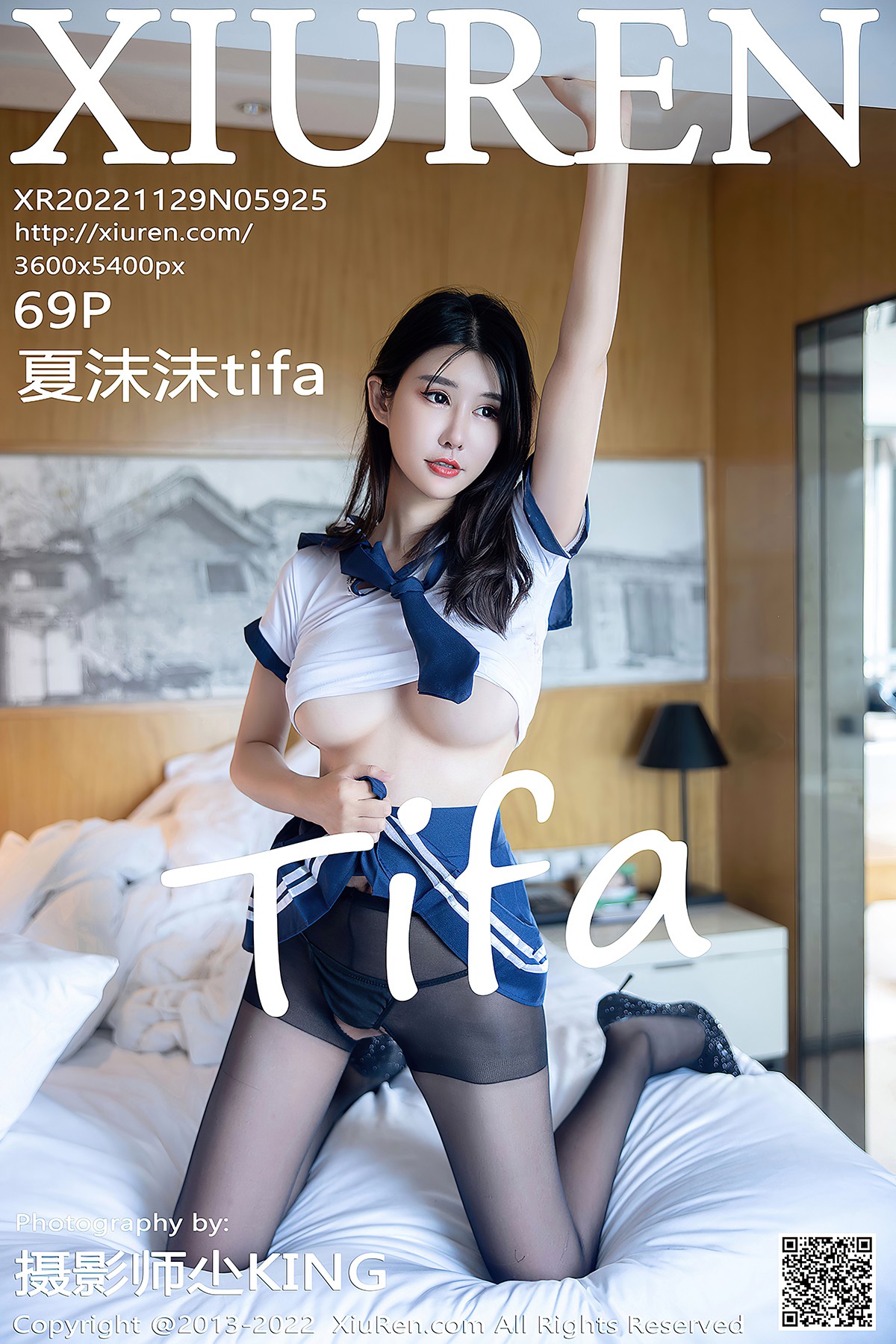 [XIUREN] No.5925 Xia Mo Mo 夏沫沫tifa Cover Photo
