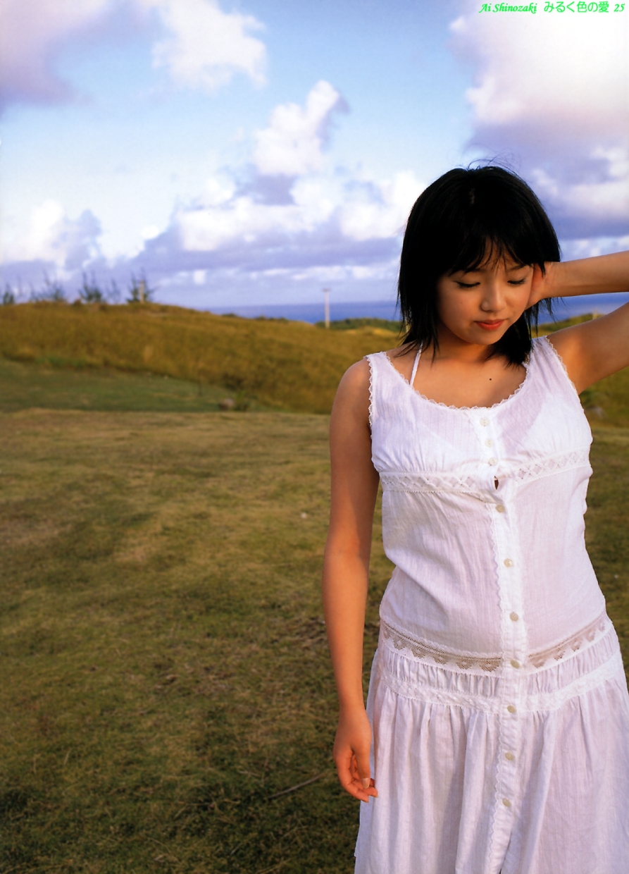 [PB] 2008.05 Milk Colored Love Gallery ~ Ai Shinozaki
