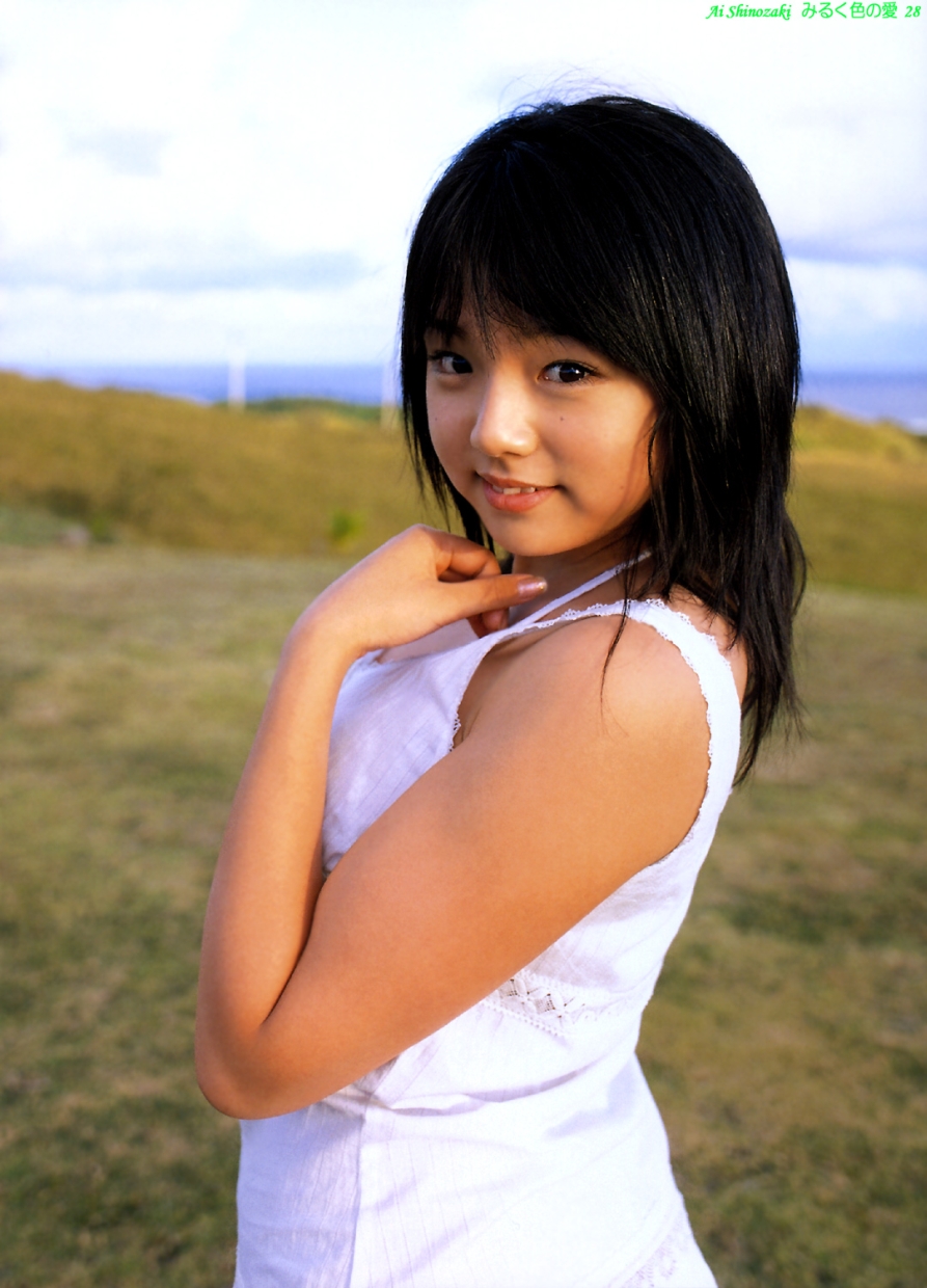 [PB] 2008.05 Milk Colored Love Gallery ~ Ai Shinozaki
