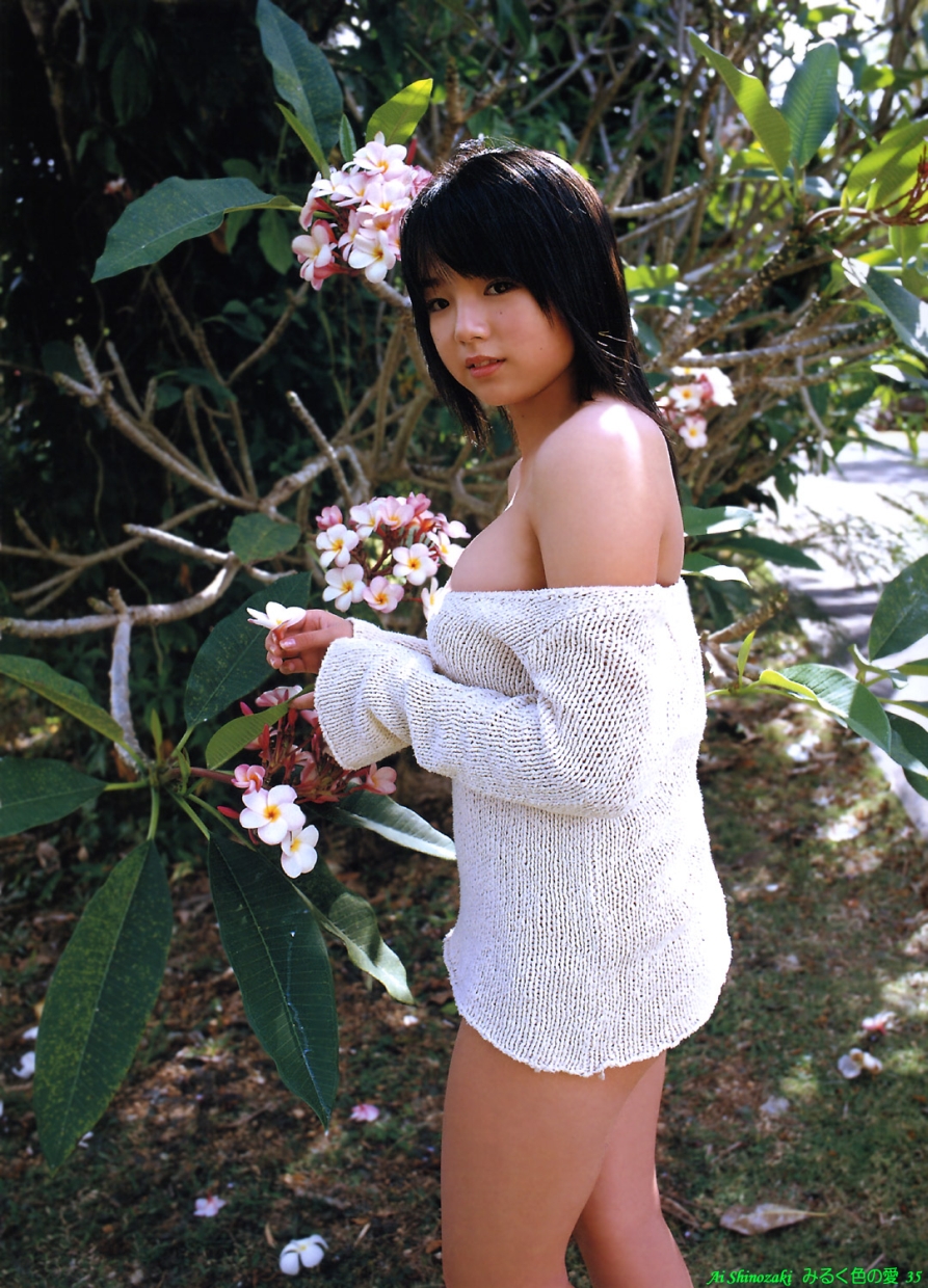 [PB] 2008.05 Milk Colored Love Gallery ~ Ai Shinozaki