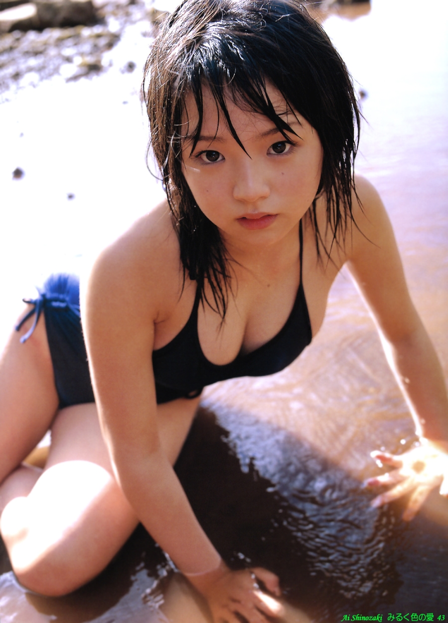 [PB] 2008.05 Milk Colored Love Gallery ~ Ai Shinozaki